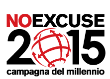 logo_noexcuse2010.gif